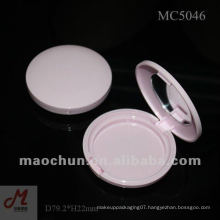 MC5046 plastic cosmetic powder packing